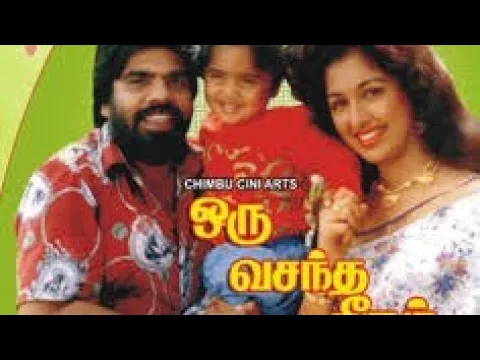 Download MP3 Kalyanam Aayiram - Oru Vasantha Geetham [HQ] T Rajendar.