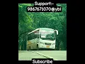 Download Lagu Movie :- Pang huang ji ren #shorts #shortsfeed