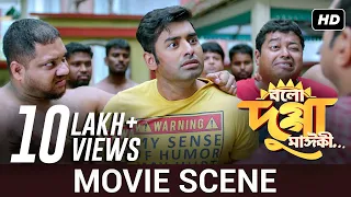  ankush saurav rajdeep movie scene bolo dugga maiki svf