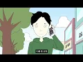 SNS에서 유명해져선 안되는 꽃 [기묘함 속으로]