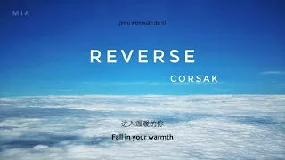  lyrics pinyin engsub reverse corsak live 