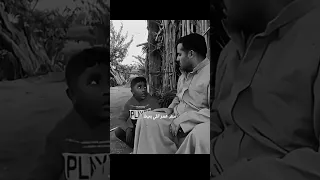 مش عمر اللي يعيط يا عم احمد   دندنها