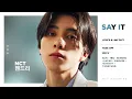 WayV (威神V) - Say It (真实谎言) (Color Coded Lyrics \u0026 Line Distribution) 「 KO-FI REQUEST 」