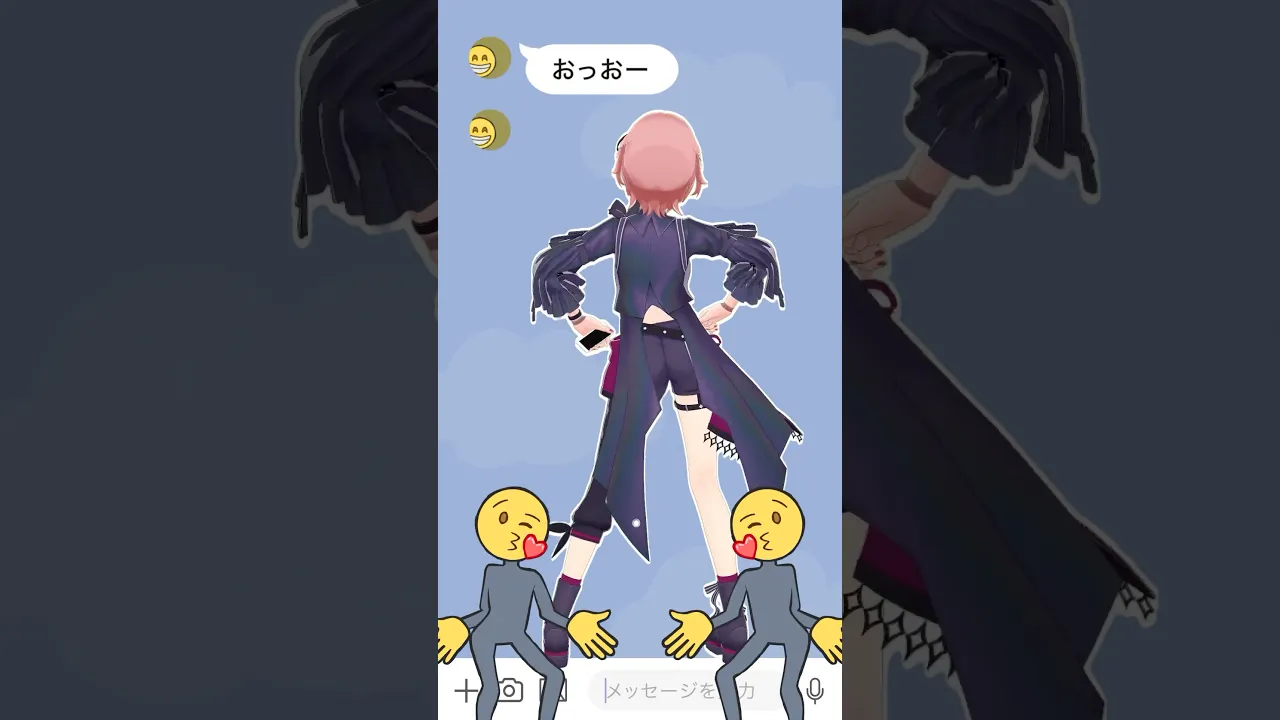 おじさん構文? #shorts #hololive #ホロライブ #鷹嶺ルイ #おじさん構文