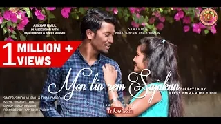 Download New santhali Video 2018 Mon tin rem sajakan MP3