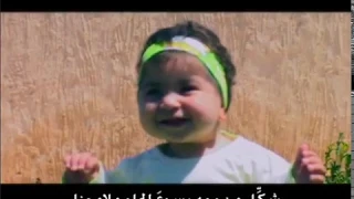 فريق ترانيم السماء  أرسل فرحا للشعب دندنها