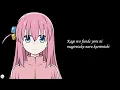 Kessoku Band - If I could be a constellation Lyrics (Romaji)