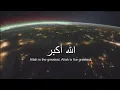 Download Lagu Adzan merdu di Malaysia dan Indonesia. Siapa yang terbaik ?