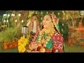 Ranchhod Rangila (Drop Mix) - Sabhiben Ahir & Rajesh Ahir