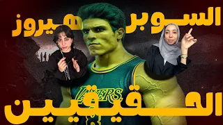                                                                            دندنها