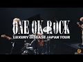 Download Lagu One Ok Rock   Luxury Disease Japan Tour 2023 Instrumental MP3