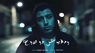 وريتك الخير اسلام كابونجا خانو العشرة ومطلعوش عشرة علي عشرة 