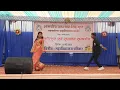 Lagu Annual Function 2025 '' Gori Tor Chehra La luka Le\