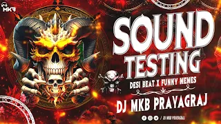 sound testing 2026 full dj bass sound check dj mkb prayagraj soundcheck