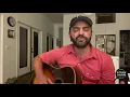 Mexican Home (John Prine Cover) | Kitchen Covers with Drew Holcomb #StayHome