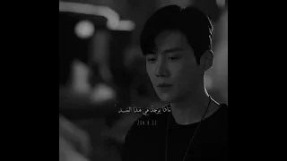 دراما كورية حزينة اغنية هندية ماذا يوجد بهذا الجسد انه فقط غطاء للروح  دراما كورية حزينة اغنية هندية ماذا يوجد بهذا الجسد انه فقط غطاء للروح
