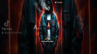 اسمع بقي ياض الي سوحوك الشعب الصيني ماله حل 