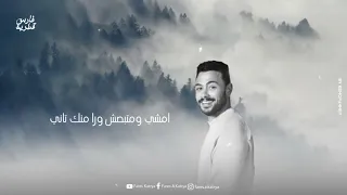 ك ل العلاقات من غير تقدير    عمرها ما بتكمل وقت كبير     فارس قطريه دندنها