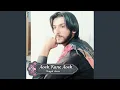Download Lagu Arang Ken Budza