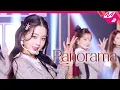 Download Lagu 아이즈원 (IZ*ONE) - Panorama (4K) | IZ*ONE One-reeler Premiere