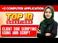 2 Christmas Exam CA Client Side Scripting Using JavaScript Important 10 Questions ExamWinner