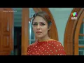 Download Lagu സൂരജില്‍ നിന്നും  അകന്ന് മീനു  #meenuskitchen #mazhavilmanorama #promo