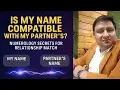 Are Your Name Vibrations Compatible Numerology Check for Love Marriage