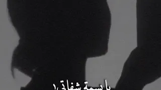  انا والليل وأ غنيات نا بأنتظارك  حالات واتس اب ستوريات انستغرام دندنها
