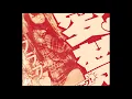 Download Lagu AKB48 - Renai Kinshi Jourei (恋愛禁止条例)