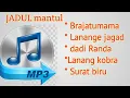 Lagu MP3 tarling Cirebonan tanpa iklan