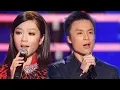 Download Lagu LK Qua Cơn Mê, Một Mai Giã Từ Vũ Khí - Hà Thanh Xuân \u0026 Huỳnh Phi Tiễn (ASIA 69)