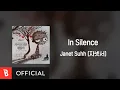 Download Lagu [Lyrics Video] Janet Suhh(자넷서) - In Silence