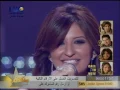 سميرة سعيد+شذى حسون+مروة -قويني بيك| ستار اكاديمي