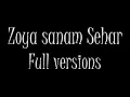 Download Lagu qubool hai background tune