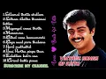 Download Lagu Ajith vintage songs collection 10audio Jukebox ❤️❤️