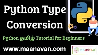 Python Type Conversion Python Tamil Tutorial for Beginners