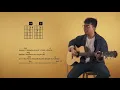 SUD - Sana Bumalik (Acoustic Guitar Tutorial)