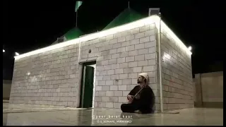 Kalam Yarsan کلام یارسان 