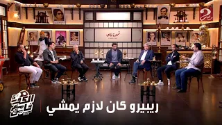 الكورة مع فايق مصطفى عبده ديانج هو قلب الأهلي وحلمي طولان يرد ديانج لاعب مميز وتقدر تبني عليه 