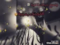 شمة حمدان /  معجبة