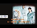 Download Lagu 【MOVING 24h7月20日】#肖战 微博名变动，#王一博 紧随，娱乐圈新格局#wangyibo #xiaozhan #showbiz