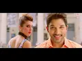 Sweety Sweety Video Song |Race Gurram Video Songs | Allu Arjun, Shruti hassan|S.S Thaman