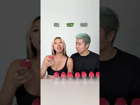 Can You Beat a Human Calculator?