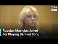 Lagu 18-Year-Old Street Artist Sentenced Over Anti-Kremlin Song | DRM News | AC1F