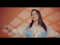 Lida - Leyli Ley (Official Video)