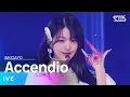 Lagu IVE (아이브) - Accendio @인기가요 inkigayo 20240519