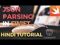 URLSession Api parsing swift example for beginners with JSONSerialization