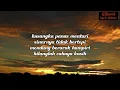 Download Lagu SPEARS-Biarkan aku sendiri (lirik)