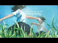 Download Lagu Vietsub | Seasons - Bebe Rexha \u0026 Dolly Parton | Lyrics Video