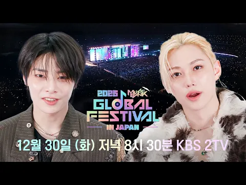 first link's thumbnail